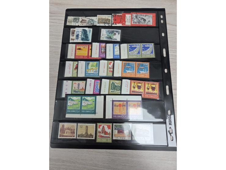 better including SC3, SC5, SC10 and others. Plus extra W8, W11 and W21 used stamps and a cut-half rejoint R5 $200000 used sta
